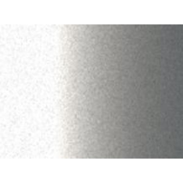 PINTURA DE TAPA O MARCO METÁLICO PARA APPLE MACBOOK AIR , MACBOOK PRO - PLATA / SILVER