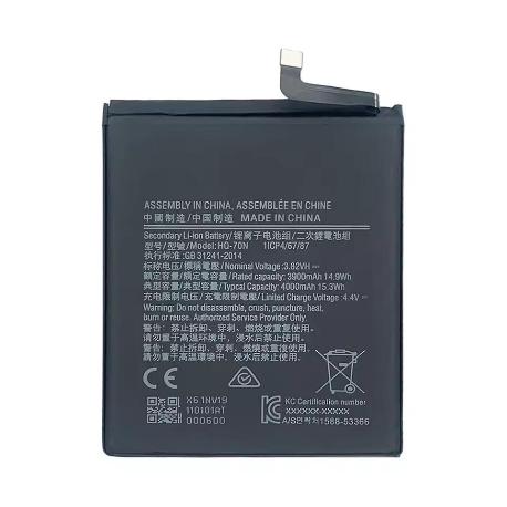 BATERIA HQ-70N PARA  GALAXY A11, GALAXY A15 DE 4000 MAH