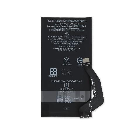 BATERIA GP5JE PARA  PIXEL 7A GWKK3 DE 4385 MAH
