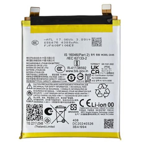 BATERIA QV45 PARA  EDGE 50 ULTRA DE 4500 MAH