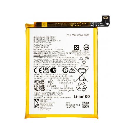 BATERIA QM50 PARA  EDGE 40 NEO XT2307-1 DE 5000 MAH