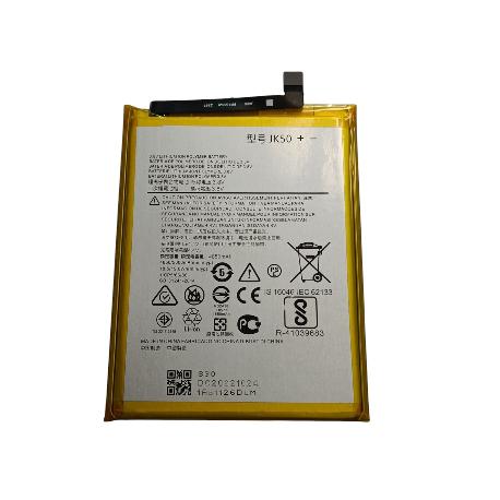 BATERIA ONE POWER, G7 POWER, G8 POWER LITE, G9 PLAY, FUSION DE 4850MAH