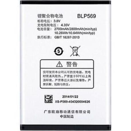 BATERIA BLP569 PARA OPPO FIND 7A X9006 , X9007 , FIND 7 , LITE 2800MAH