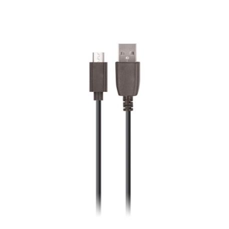 CARGADOR DE CARGA RAPIDA 2.1A Y CABLE MICRO-USB MAXLIFE MXTC-01