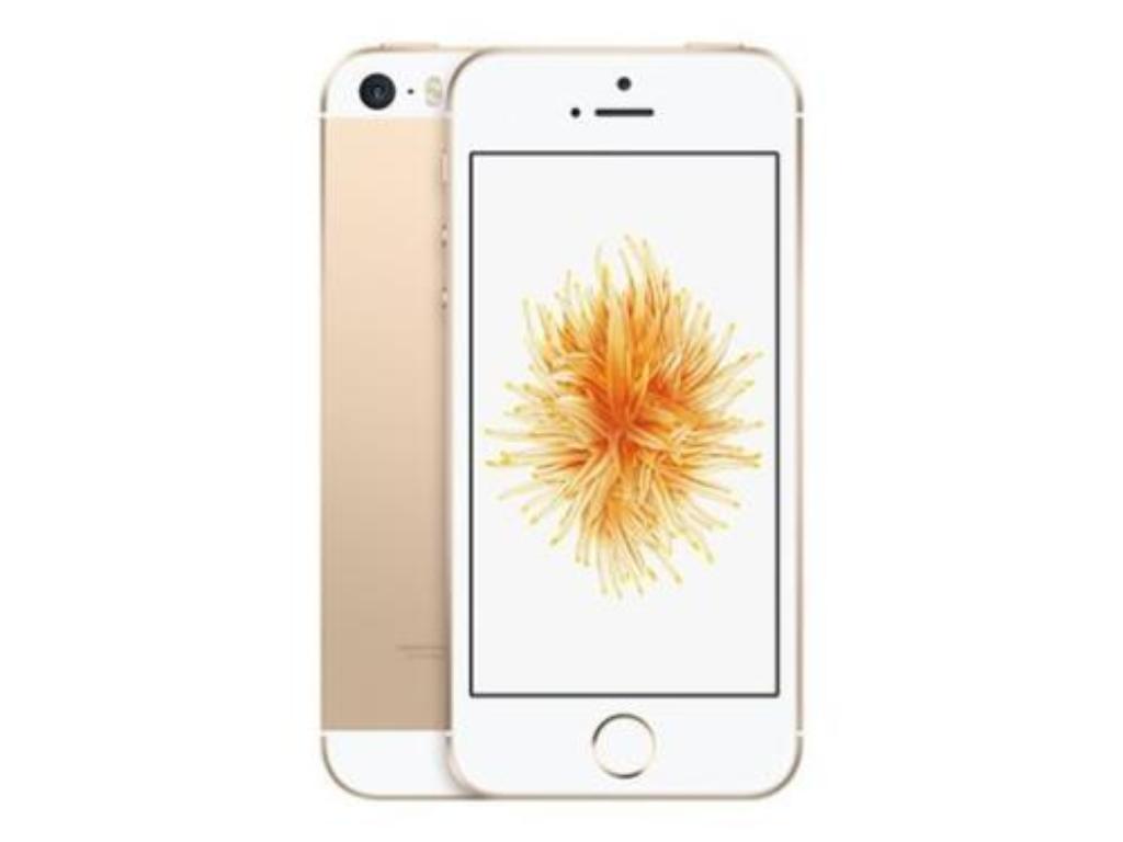 Iphone Se Тюмень Купить