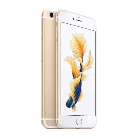 IPHONE 6S PLUS 32GB ORO - MUY BUEN ESTADO