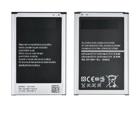 BATERIA EB-B800BE PARAGALAXY NOTE 3 N9005, N9000 DE 3200MAH