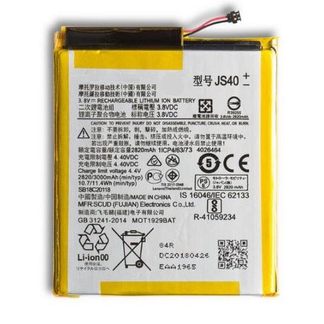 BATERIAJS40 PARAMOTO Z3 PLAY DE 2820/3000MAH