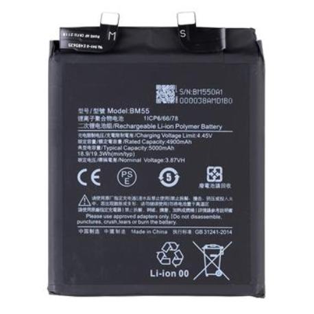 BATERIA BM55 PARA  MI 11 ULTRA DE 5000 MAH