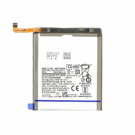 BATERIA EB-BS906ABY PARA  GALAXY S22 PLUS SM-S906 DE 4500 MAH