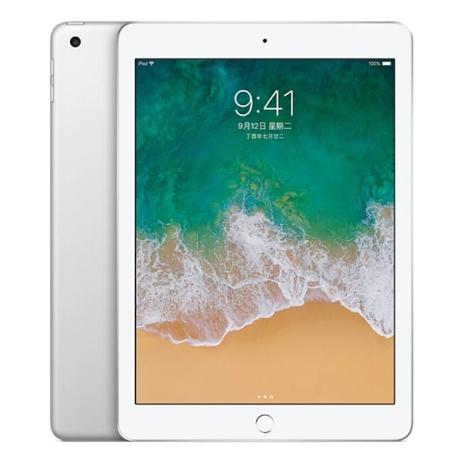 IPAD 9.7 5TH GEN 2017 32GB A1822 BLANCA - TAPA ARAÑADA