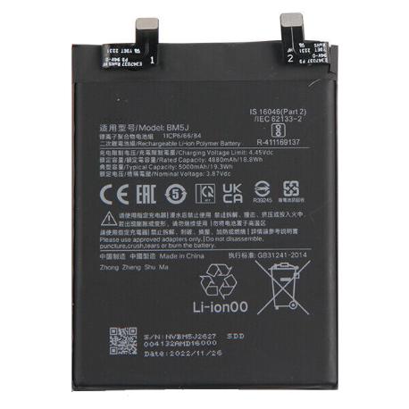 BATERIA BM5J PARA  12T, 12T PRO, REDMI K50 ULTRA DE 5000 MAH